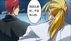 吃奶动漫,奶萌画风下的温馨故事世界