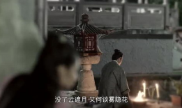 吃瓜爆料任嘉伦和媳妇,瓜友爆料幸福瞬间