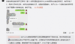 缅北吃瓜最新事件爆料,最新吃瓜事件揭秘