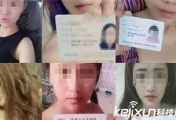 女裸视频,一场隐私的裸露之旅